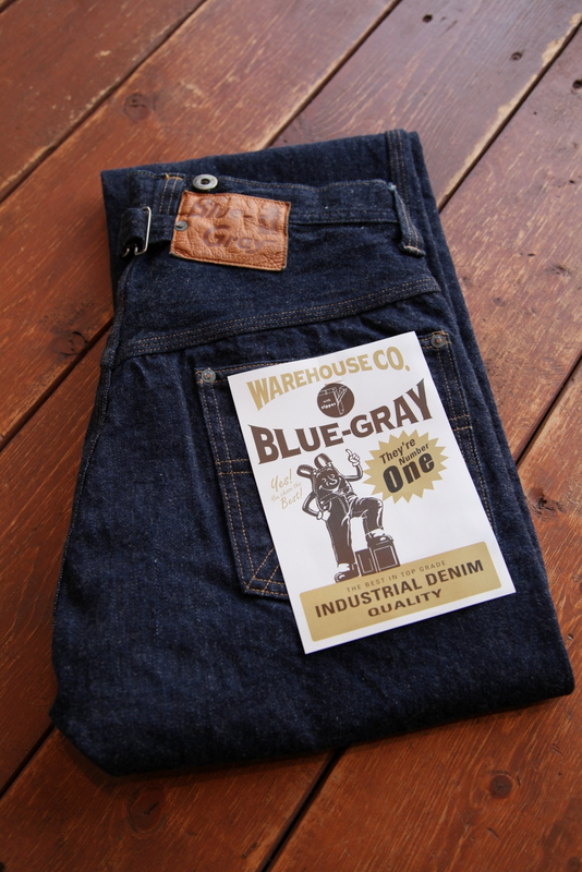 BLUE-GRAY -WAREHOUSE-