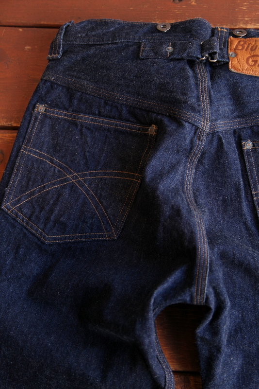 BLUE-GRAY -WAREHOUSE-